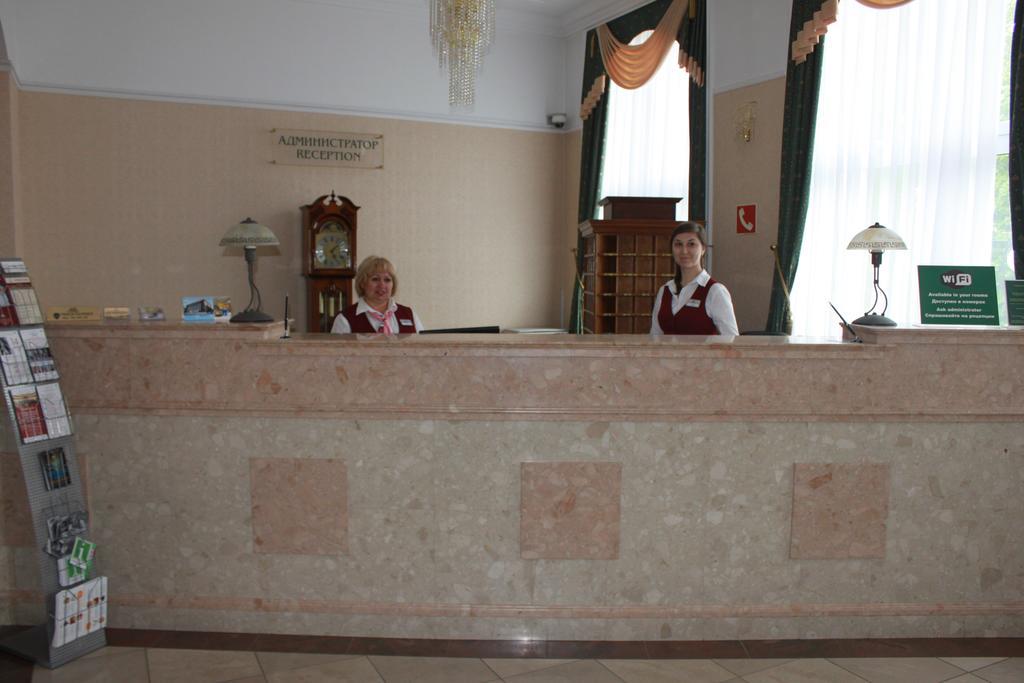 Moskva Hotel 加里宁格勒 外观 照片