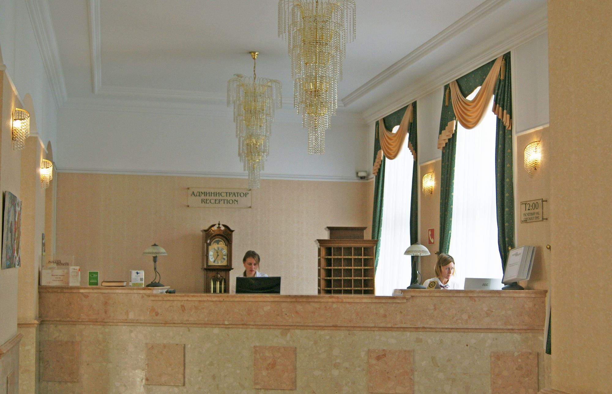 Moskva Hotel 加里宁格勒 外观 照片